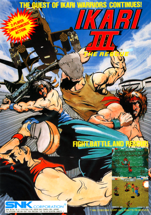 Ikari III - The Rescue (World, 8-Way Joystick) Game Cover